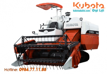 Có khoảng 200 triệu thì mua máy gặt đập nào là tốt? - Sức khỏe & Môi trường